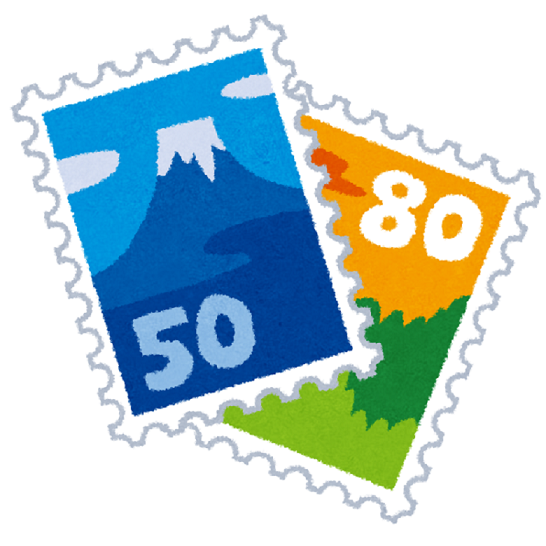 stamp