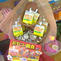 綺麗のススメ　ゼリードリンク