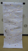 nagoyawhite2.jpg