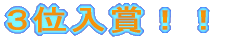Rʓ܁II