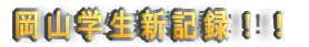 RwVL^II